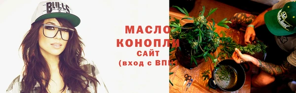 MESCALINE Волосово