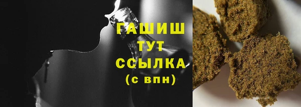 эйфоретик Володарск