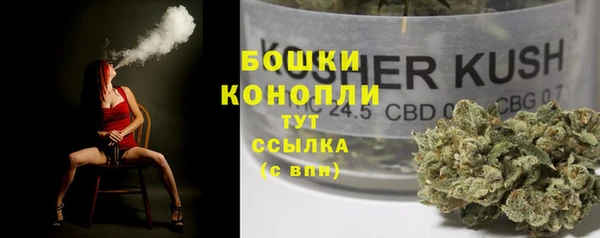 MESCALINE Волосово
