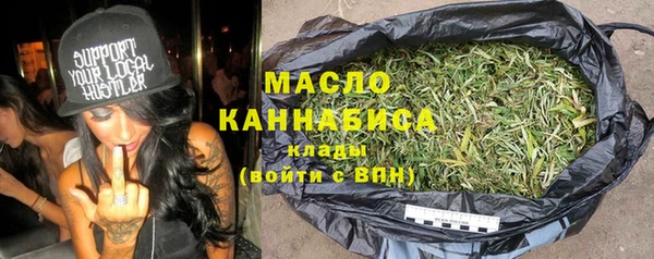СК Волоколамск