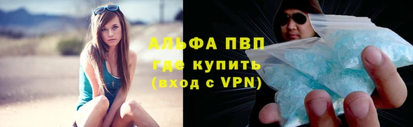 MESCALINE Волосово