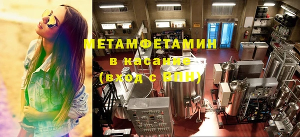 MESCALINE Волосово