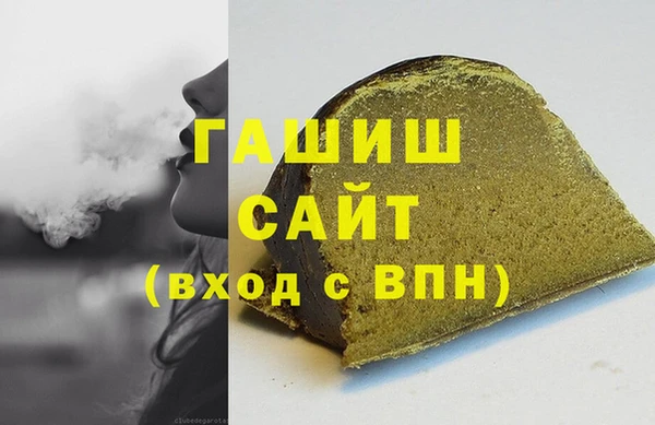 СК Волоколамск