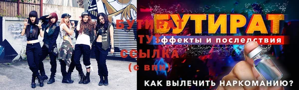 СК Волоколамск