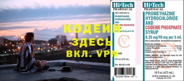 СК Волоколамск