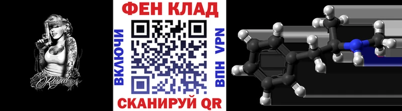 Первитин винт  Купить  Кириши 